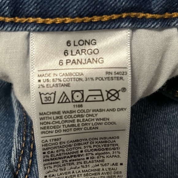 Old Navy Power Straight jeans - Picture 5 of 5